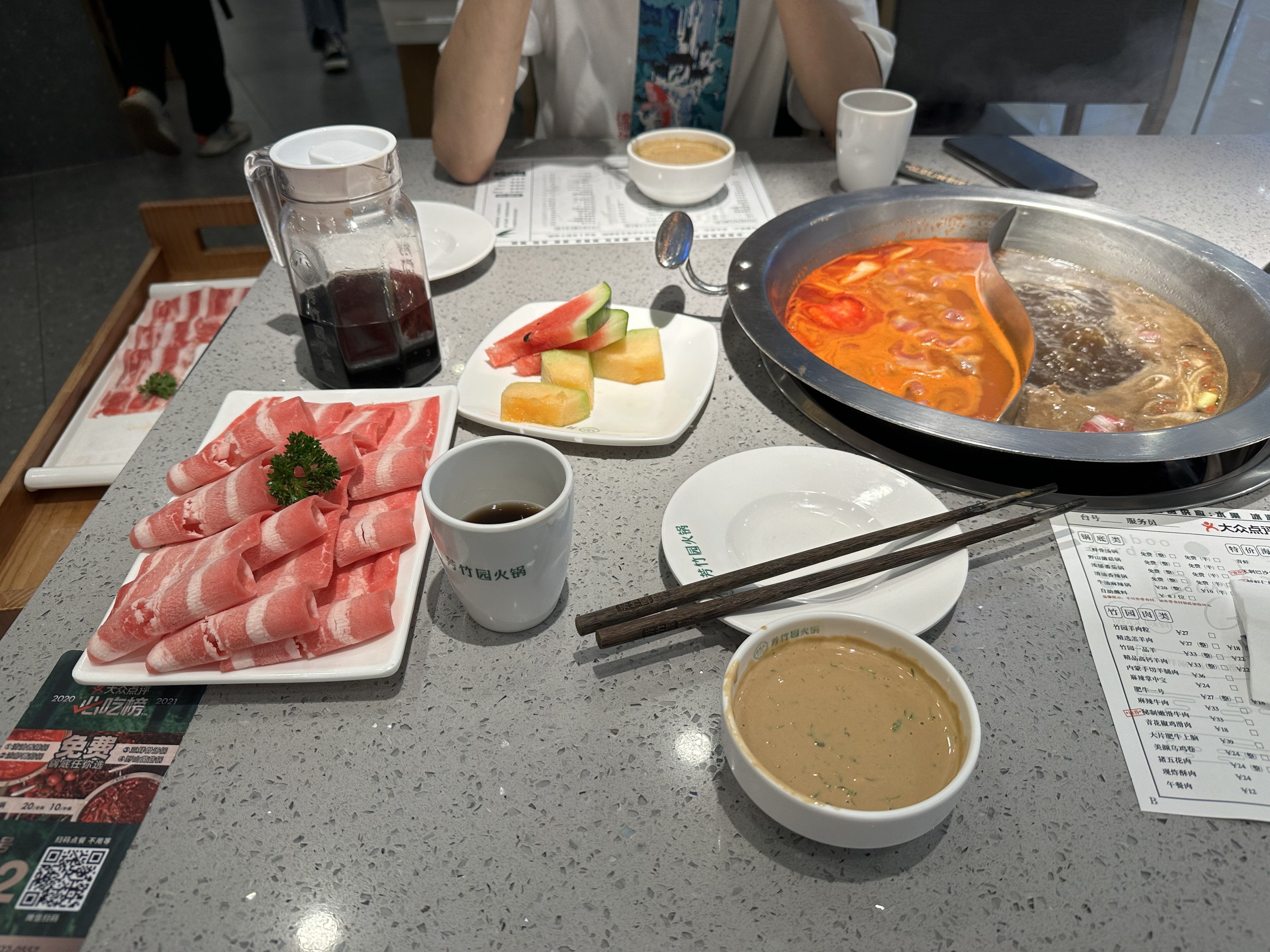 IMG_2500.jpeg