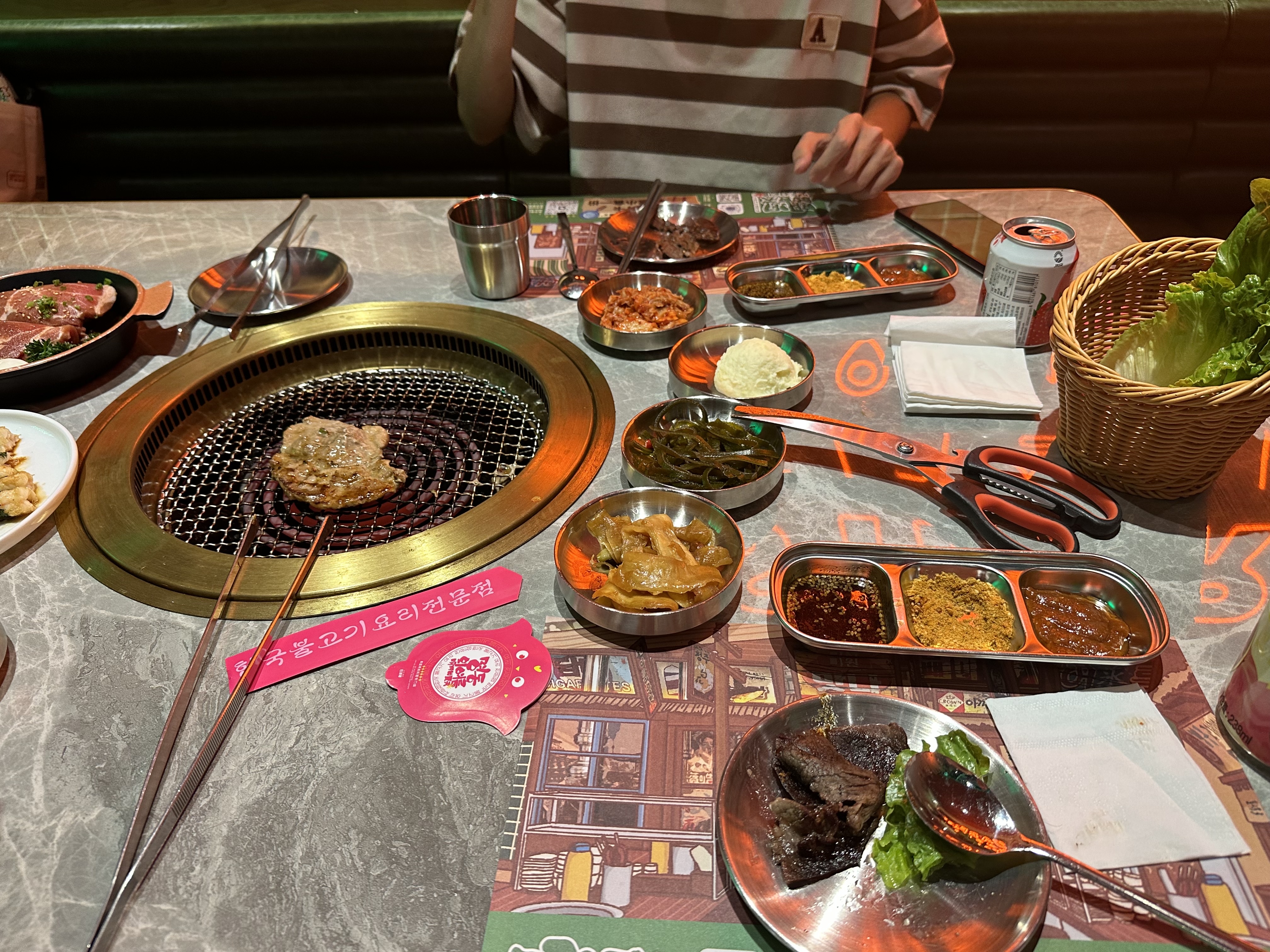 IMG_3572.jpeg IMG_3572.jpeg