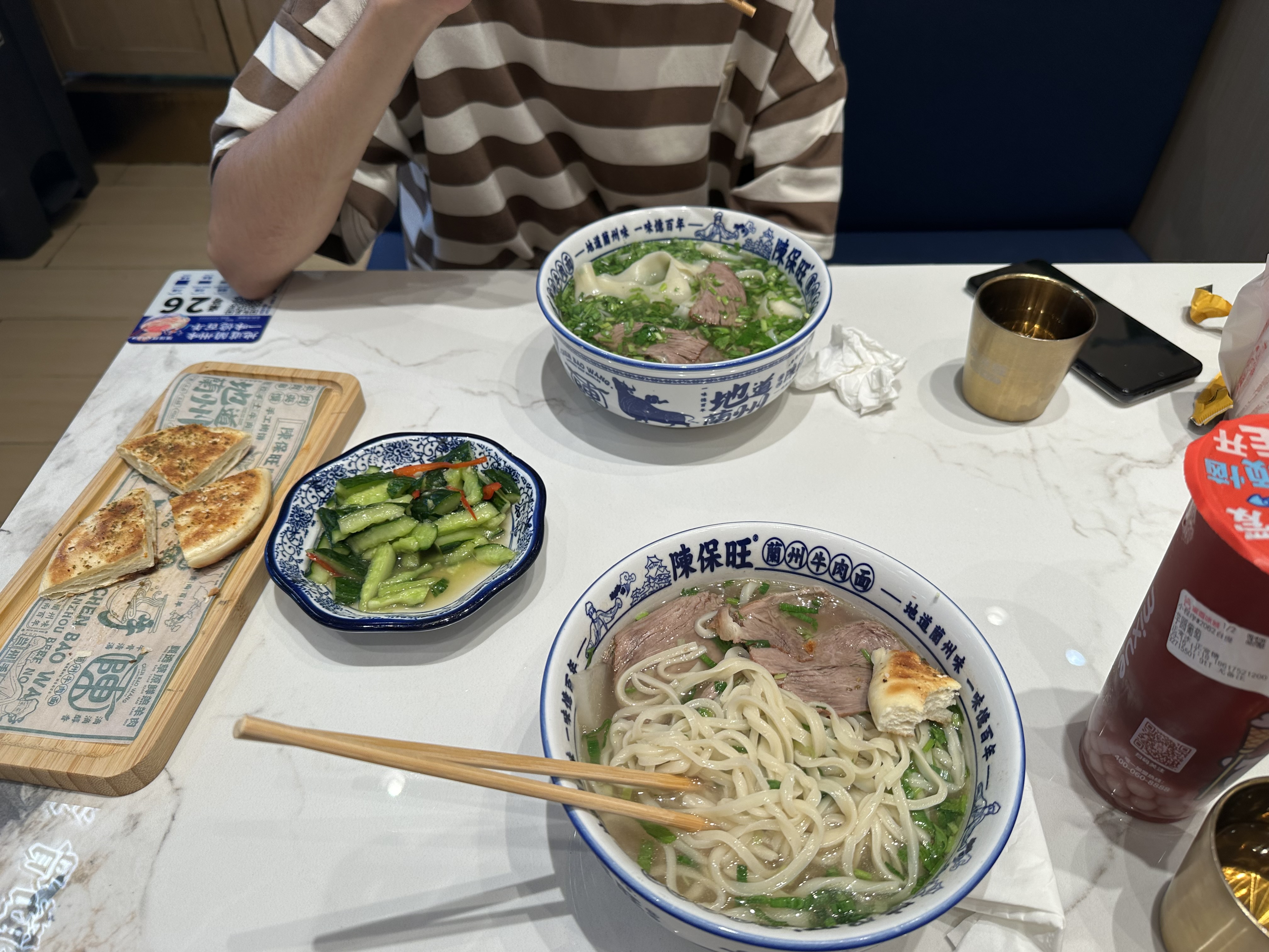 IMG_3581.jpeg IMG_3581.jpeg