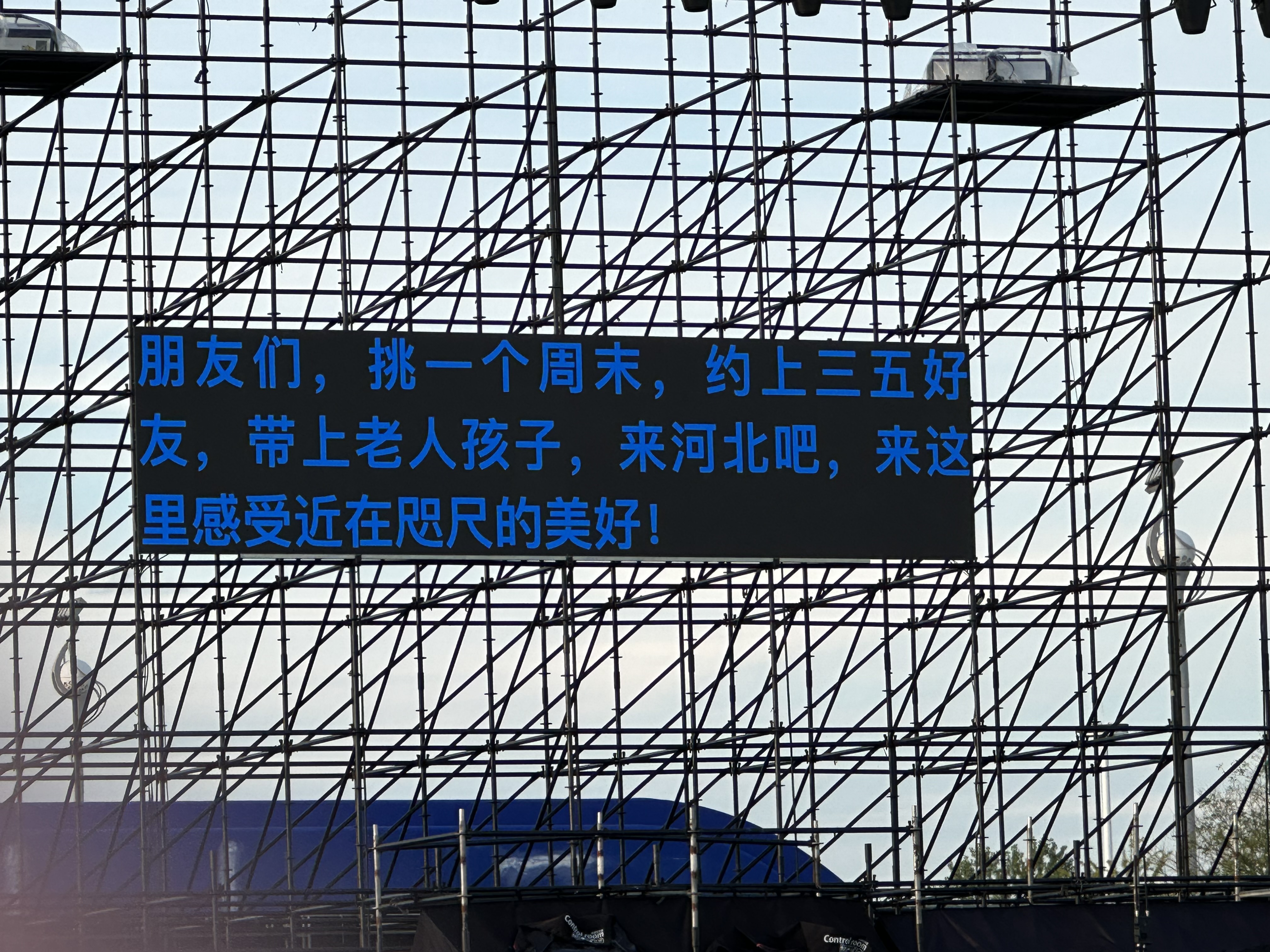 IMG_3728.jpeg IMG_3728.jpeg