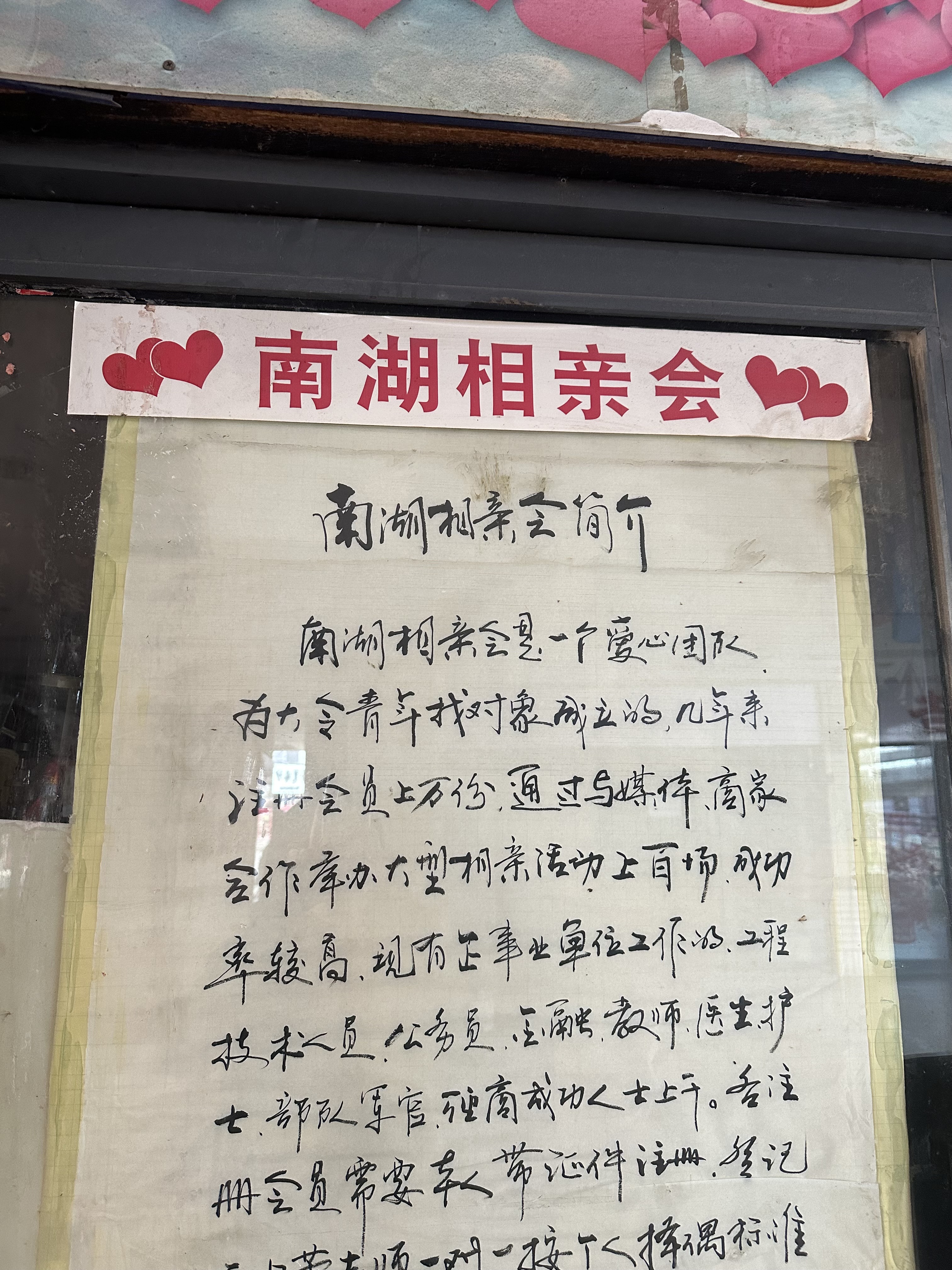 IMG_4874.jpeg IMG_4874.jpeg