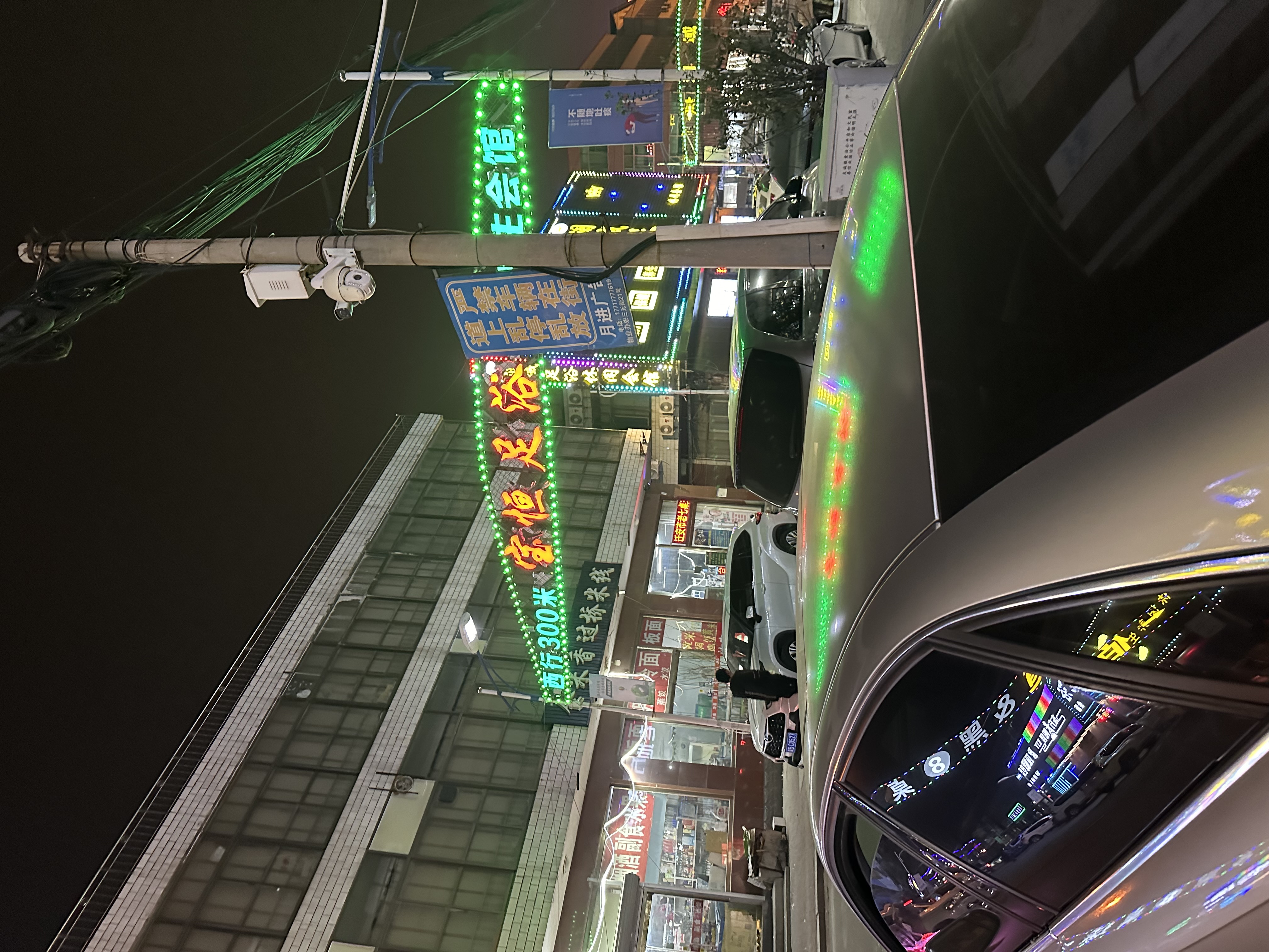 IMG_6066.jpeg IMG_6066.jpeg