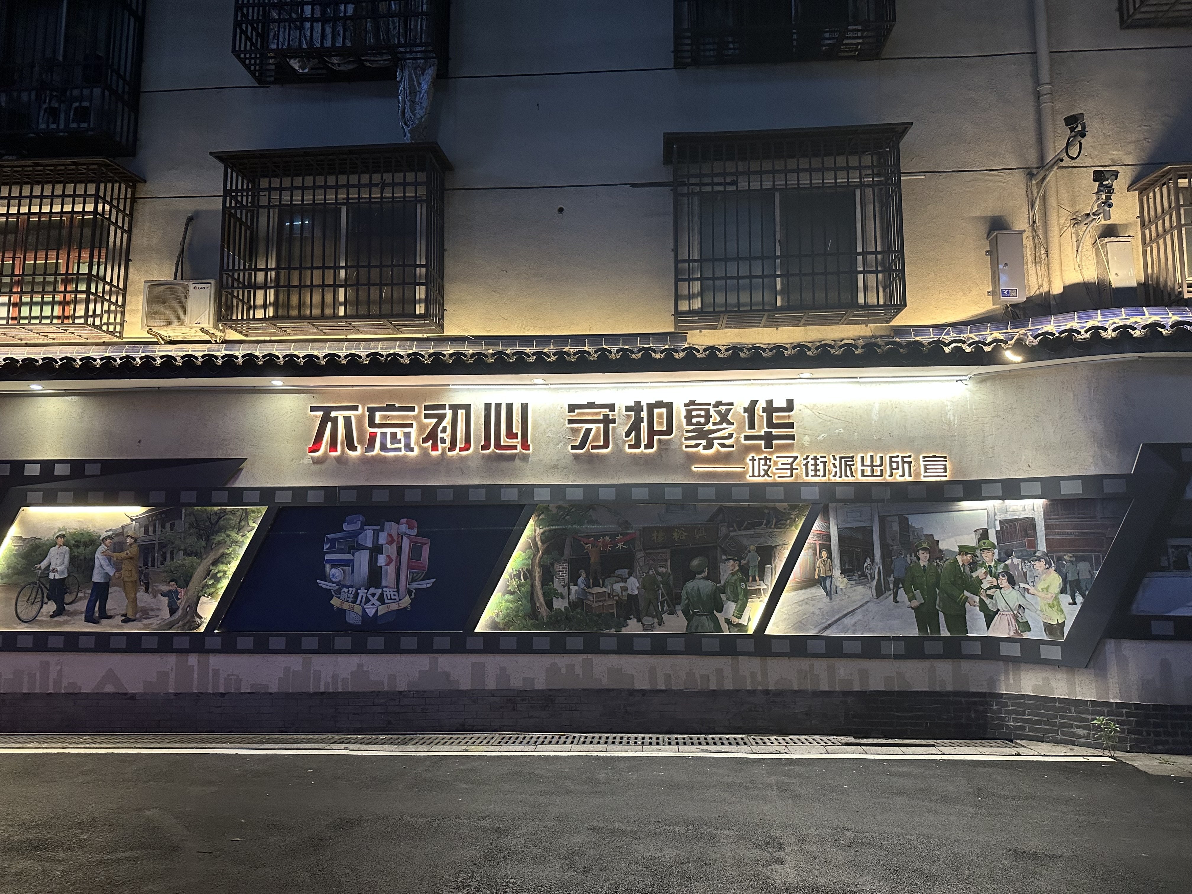 IMG_1034.jpeg IMG_1034.jpeg