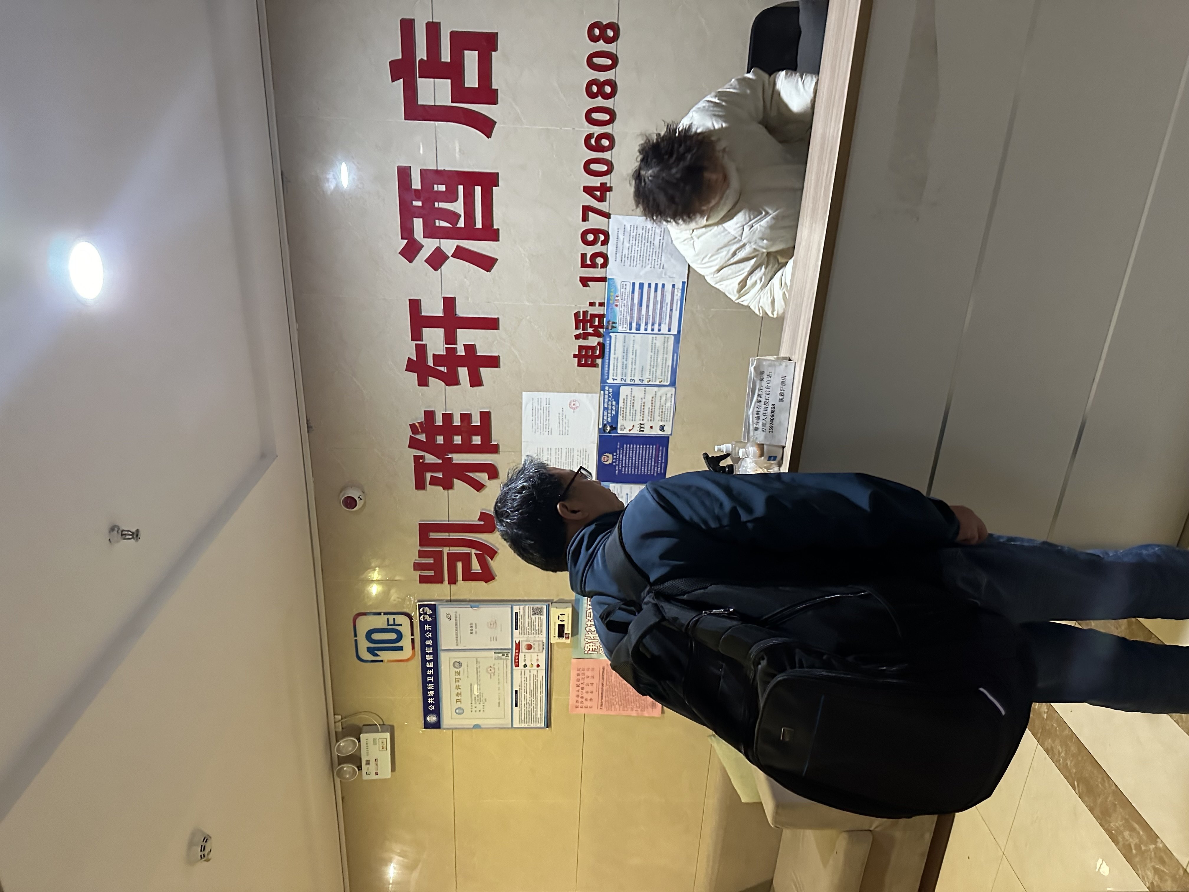 IMG_0993.jpeg IMG_0993.jpeg