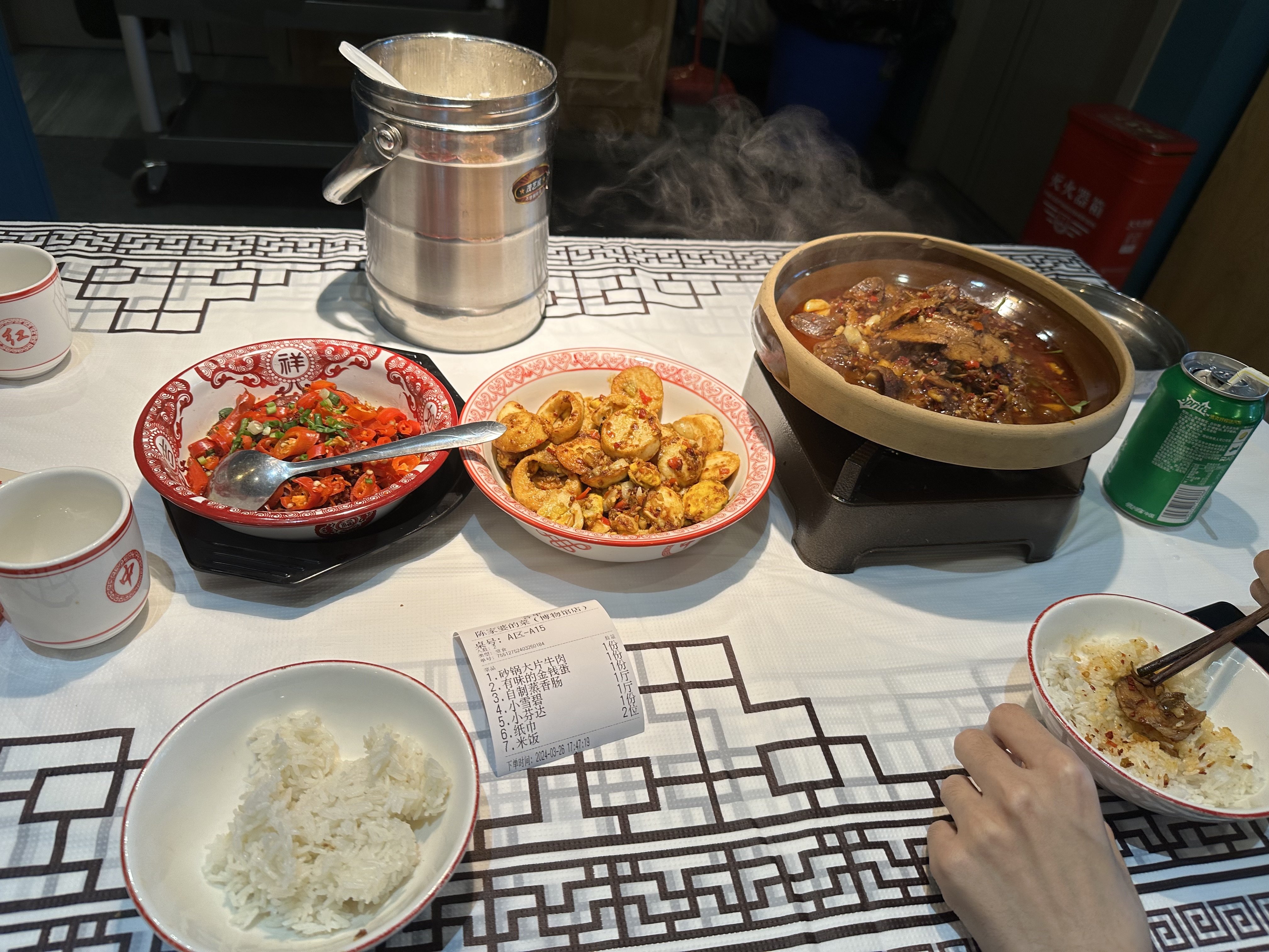 IMG_1265.jpeg IMG_1265.jpeg