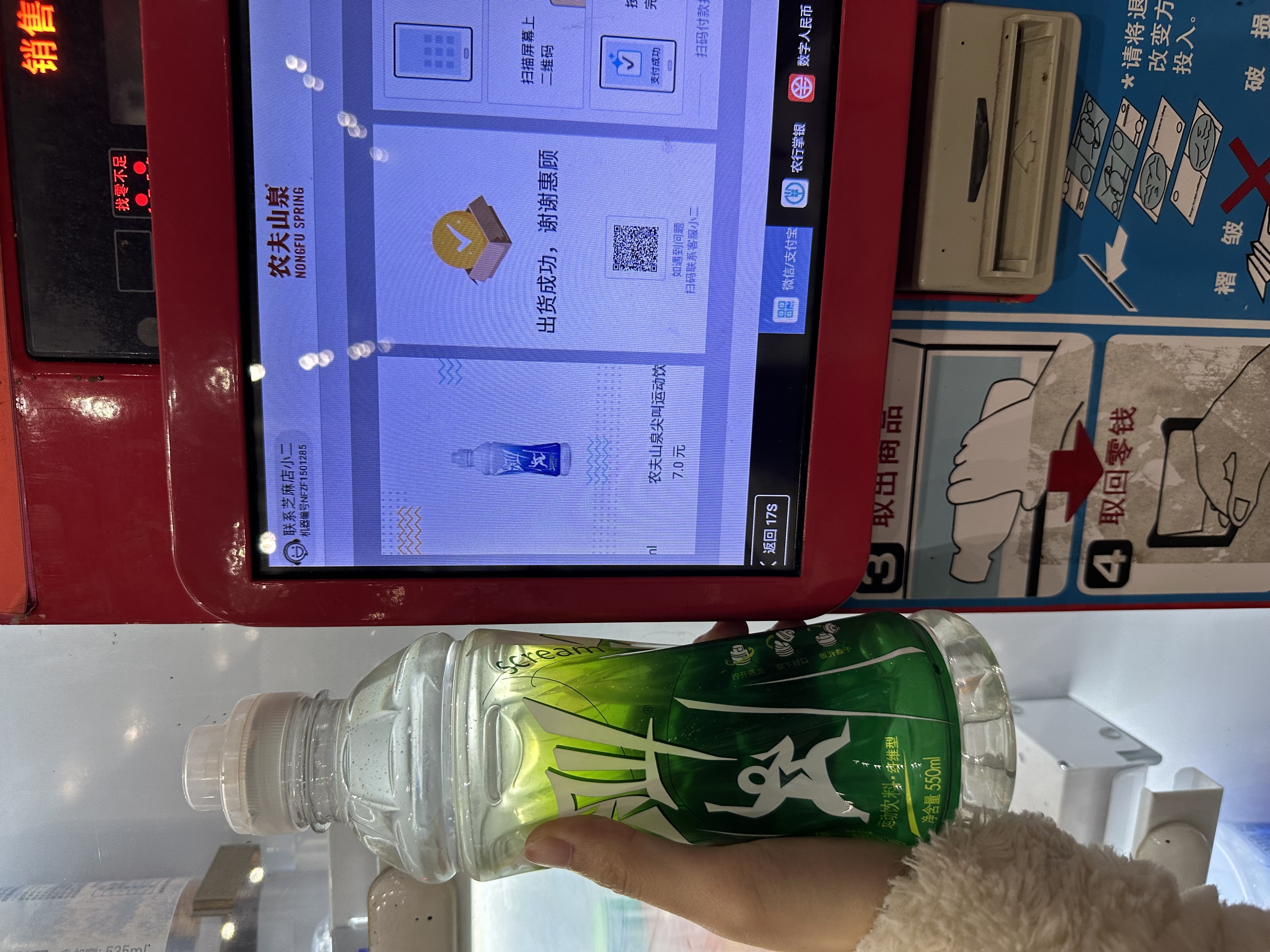 IMG_0976.jpeg IMG_0976.jpeg