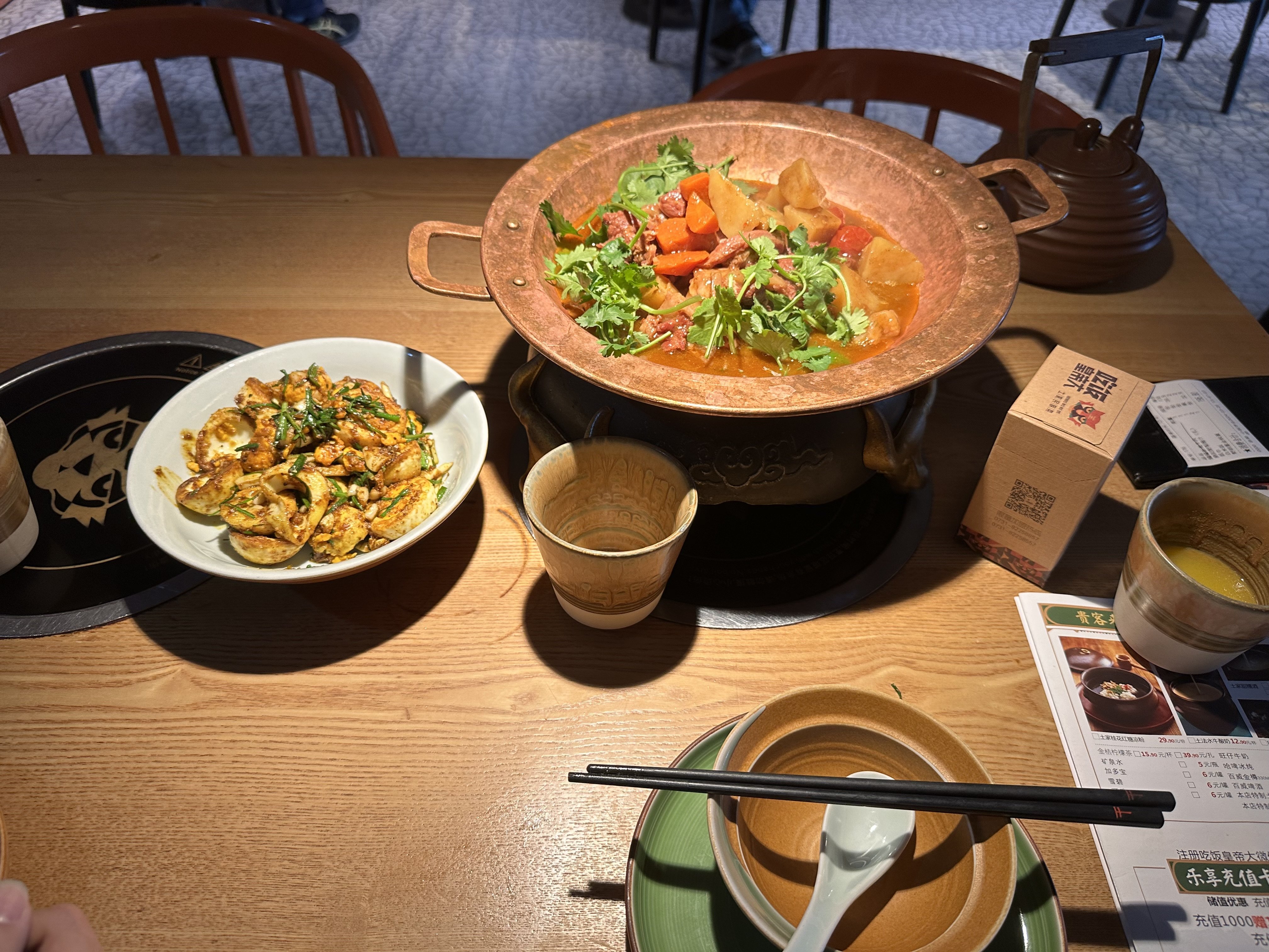 IMG_1338.jpeg IMG_1338.jpeg