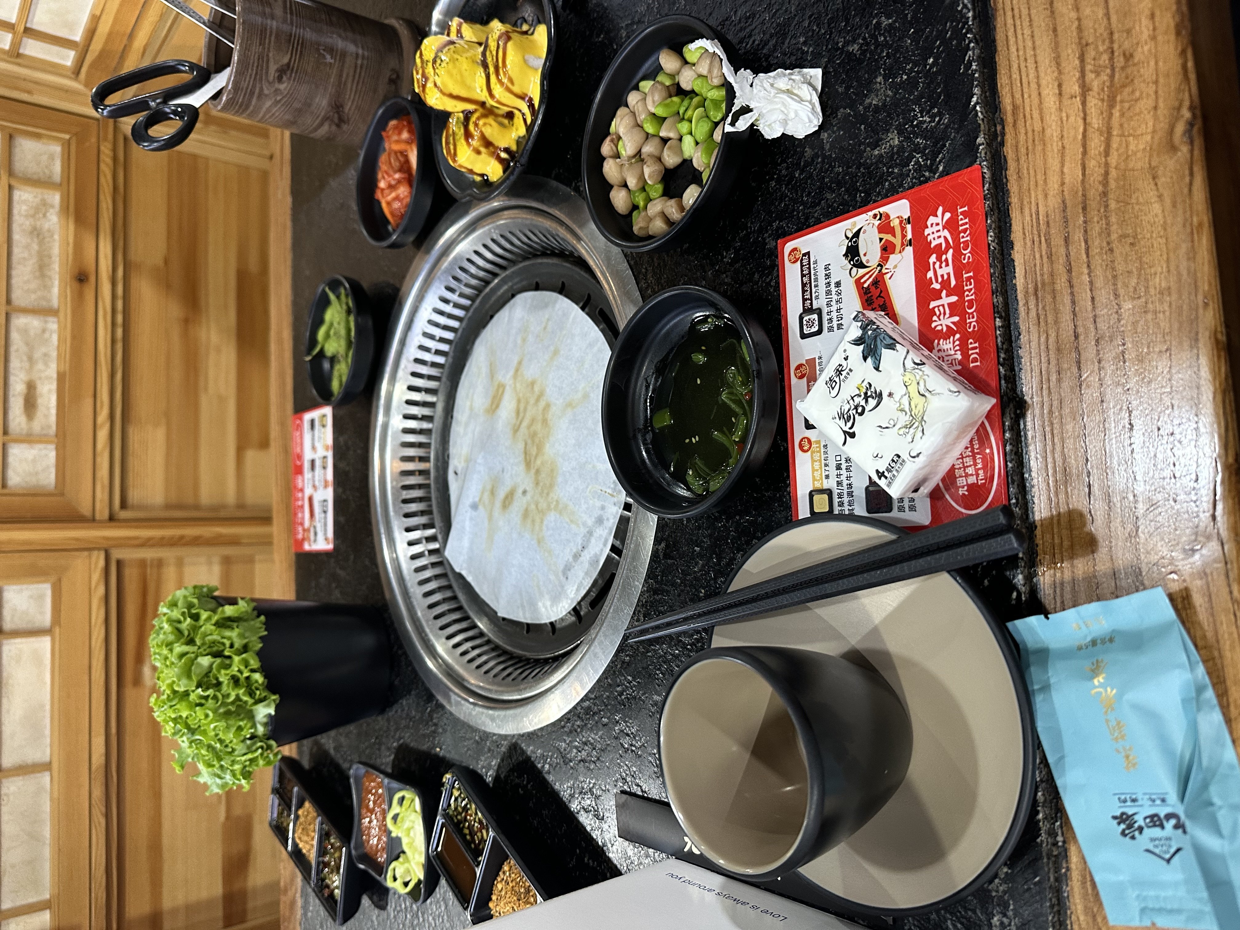 IMG_4068.jpeg IMG_4068.jpeg