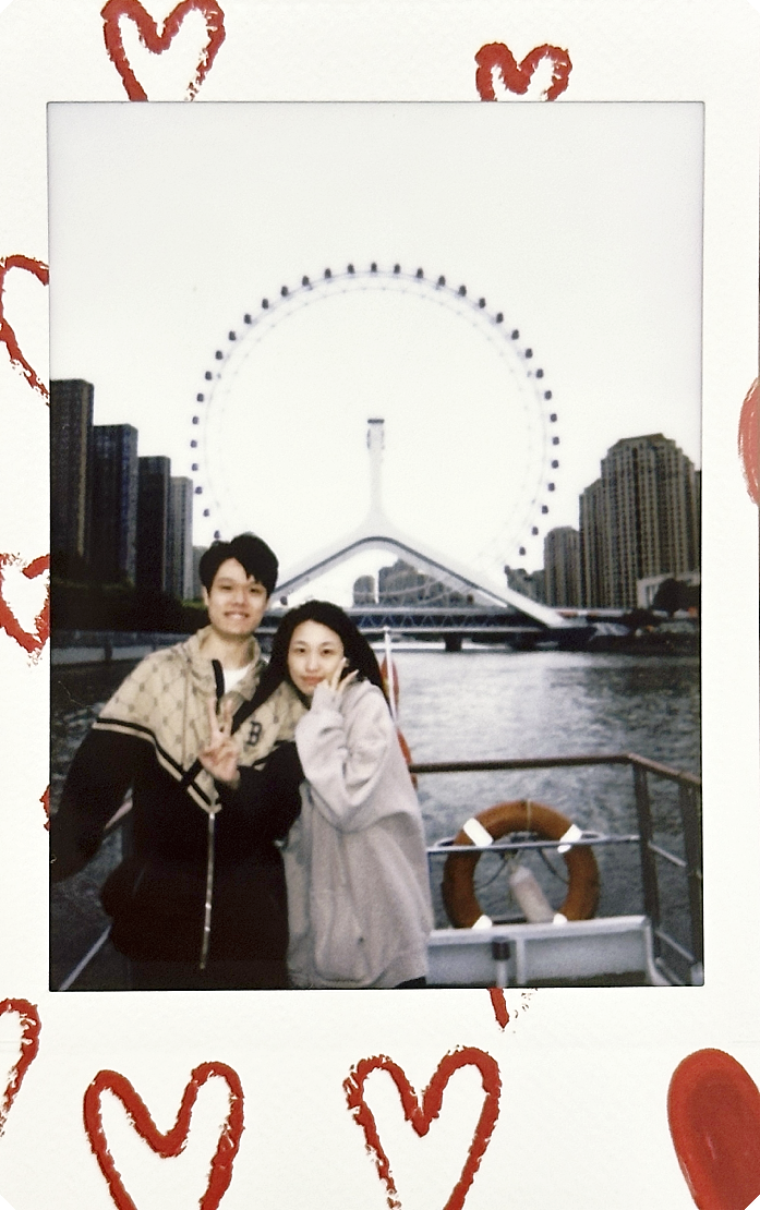 IMG_0609.png IMG_0609.png