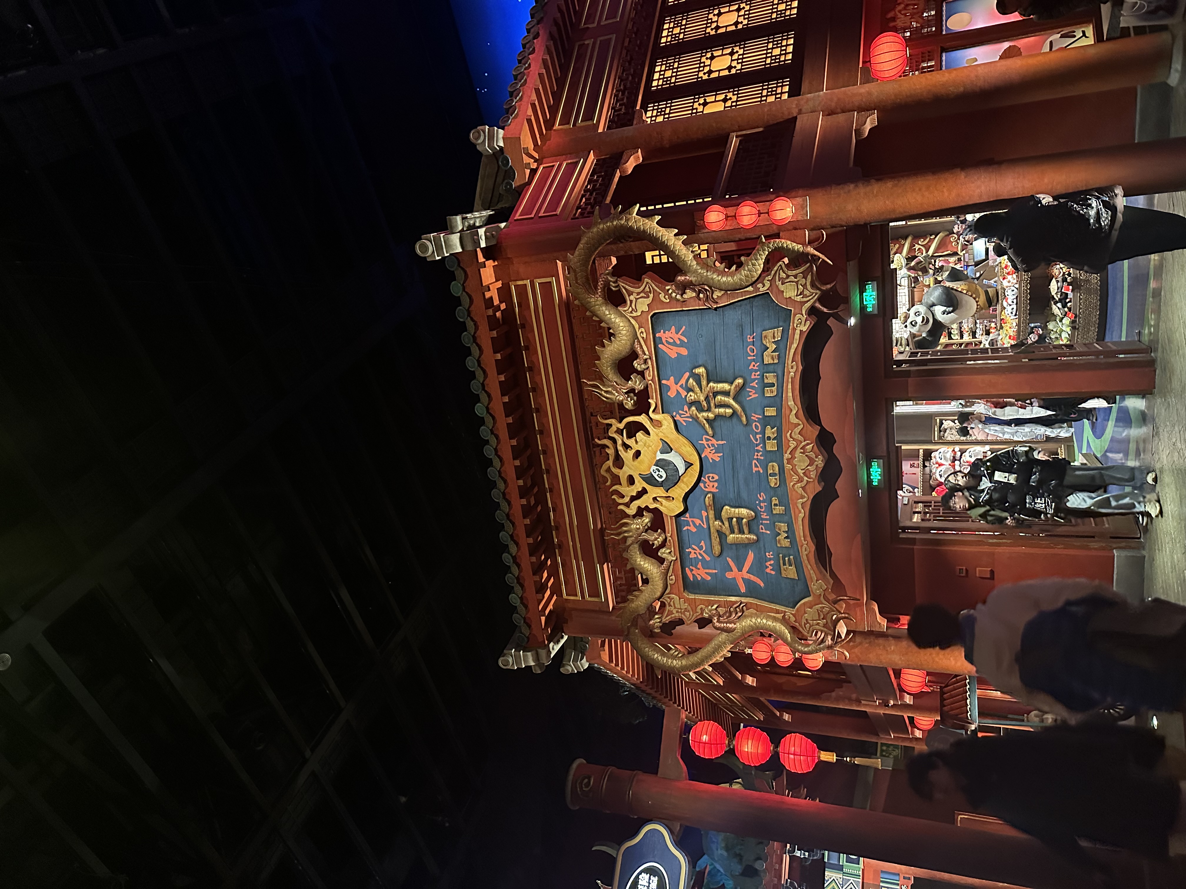 IMG_4375.jpeg IMG_4375.jpeg